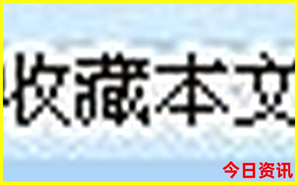 山海关最值得去的景点