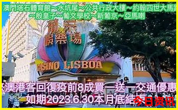 贵阳东有什么好玩的景点