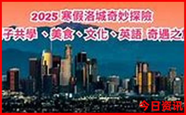 江门旅游攻略必去景点