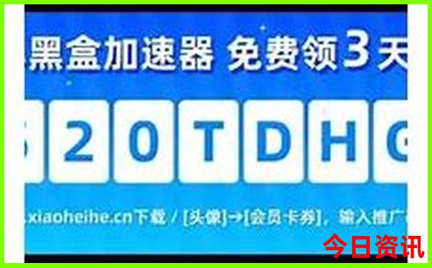 浙江省十大著名景点